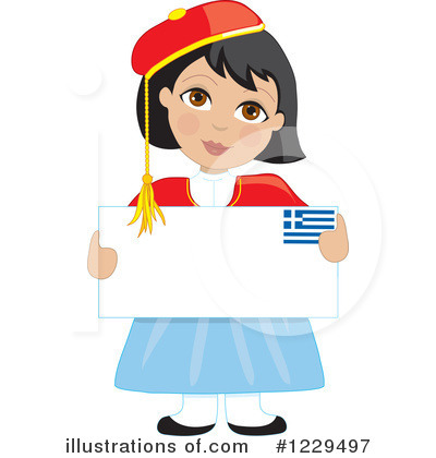 Greece Clipart #1229497 by Maria Bell