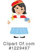 Greek Clipart #1229497 by Maria Bell