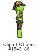 Green Design Mascot Clipart #1543186 by Leo Blanchette