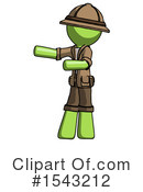 Green Design Mascot Clipart #1543212 by Leo Blanchette