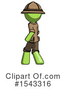 Green Design Mascot Clipart #1543316 by Leo Blanchette