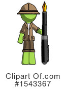 Green Design Mascot Clipart #1543367 by Leo Blanchette