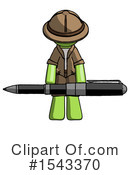 Green Design Mascot Clipart #1543370 by Leo Blanchette
