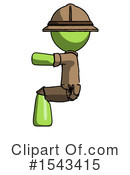Green Design Mascot Clipart #1543415 by Leo Blanchette