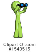 Green Design Mascot Clipart #1543515 by Leo Blanchette