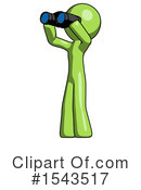 Green Design Mascot Clipart #1543517 by Leo Blanchette
