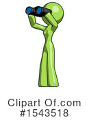 Green Design Mascot Clipart #1543518 by Leo Blanchette