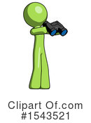 Green Design Mascot Clipart #1543521 by Leo Blanchette