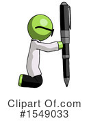 Green Design Mascot Clipart #1549033 by Leo Blanchette