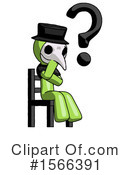 Green Design Mascot Clipart #1566391 by Leo Blanchette
