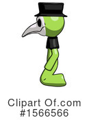 Green Design Mascot Clipart #1566566 by Leo Blanchette