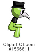 Green Design Mascot Clipart #1566611 by Leo Blanchette