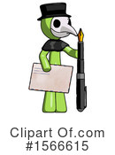 Green Design Mascot Clipart #1566615 by Leo Blanchette