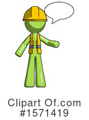Green Design Mascot Clipart #1571419 by Leo Blanchette