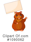 Groundhog Clipart #1090062 by Pushkin