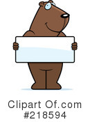 Groundhog Clipart #218594 by Cory Thoman