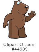 Groundhog Clipart #44939 by Cory Thoman