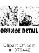 Grunge Clipart #1079442 by KJ Pargeter