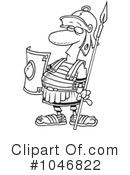 Guard Clipart #1046822 by toonaday