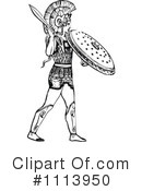 Guard Clipart #1113950 by Prawny Vintage