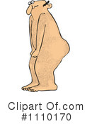 Hairy Man Clipart #1110170 by djart