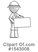 Halftone Design Mascot Clipart #1543008 by Leo Blanchette