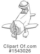 Halftone Design Mascot Clipart #1543026 by Leo Blanchette