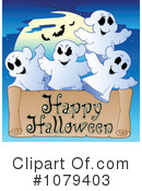 Halloween Clipart #1079403 by visekart