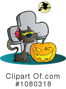 Halloween Clipart #1080318 by Hit Toon