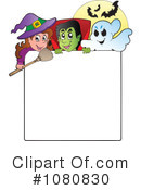 Halloween Clipart #1080830 by visekart