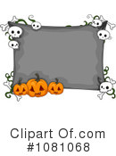 Halloween Clipart #1081068 by BNP Design Studio