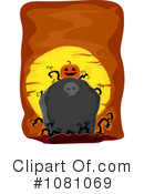 Halloween Clipart #1081069 by BNP Design Studio