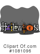 Halloween Clipart #1081096 by BNP Design Studio