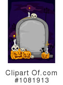 Halloween Clipart #1081913 by BNP Design Studio