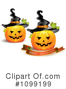 Halloween Clipart #1099199 by merlinul