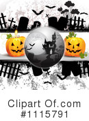 Halloween Clipart #1115791 by merlinul