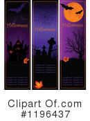Halloween Clipart #1196437 by Pushkin