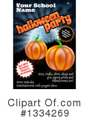 Halloween Clipart #1334269 by AtStockIllustration