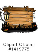 Halloween Clipart #1419775 by merlinul