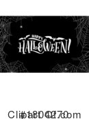 Halloween Clipart #1804270 by Vector Tradition SM