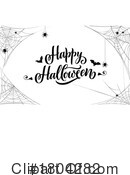 Halloween Clipart #1804282 by Vector Tradition SM