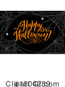 Halloween Clipart #1804289 by Vector Tradition SM