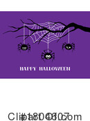 Halloween Clipart #1804607 by Vector Tradition SM