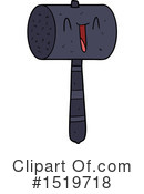 Hammer Clipart #1519718 by lineartestpilot