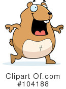 Hamster Clipart #104188 by Cory Thoman