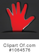 Hand Clipart #1064576 by Andrei Marincas