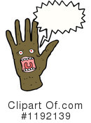 Hand Clipart #1192139 by lineartestpilot