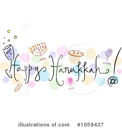 Royalty-Free (RF) Hanukkah Clipart Illustration by BNP Design Studio - Stock Sample #1059437