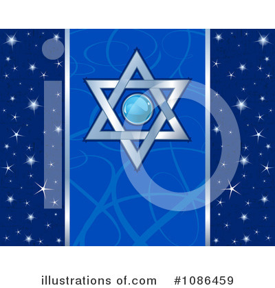 Star Of David Clipart #1086459 by Pushkin