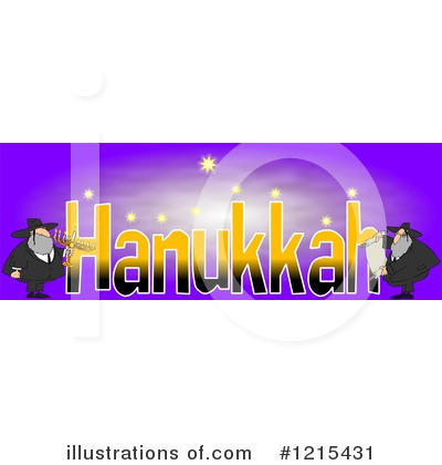 Rabbi Clipart #1215431 by djart